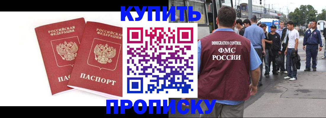 форма 3 в Нефтеюганске